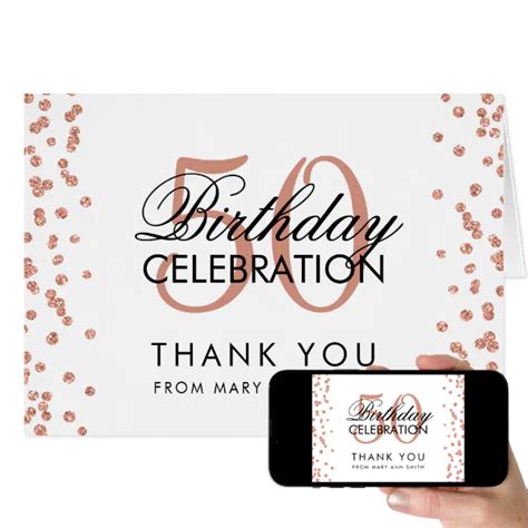 Rose Gold 50th Birthday Thank You Glitter Confetti Zazzle