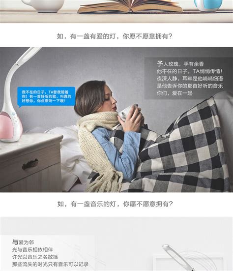 科达讯飞 讯飞智能台灯【价格，怎么样，电信版，合约机】 中国电信手机频道