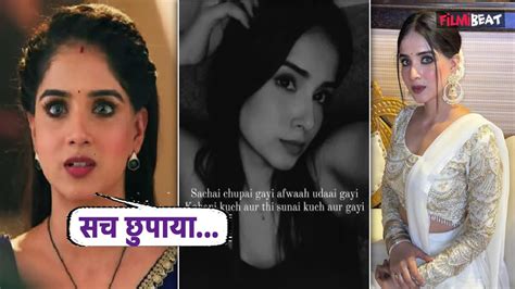 Yeh Rishta Kya Kehlata Hai की पुरानी Ruhi Aka Pratiksha Honmukhe का