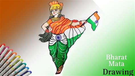 Independence Day Drawing How To Draw India Bharat Mata Drawing In Republic Day Scenery