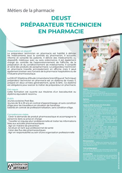 Calam O Deust Preparateur Technicien En Pharmacie