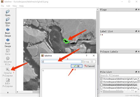 windows安装labelme打标签并生成二值黑白标签图也是一种特殊的灰度图 labelme windows CSDN博客