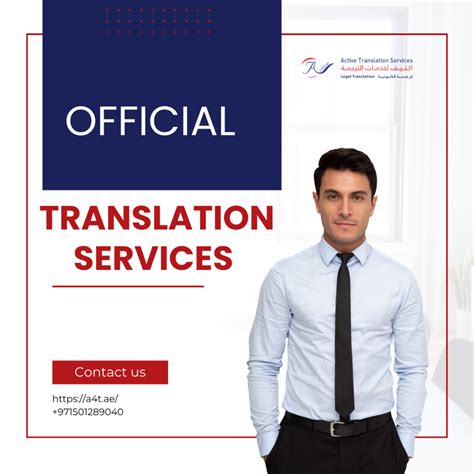 Legal Translation Office In Dubai Active Translation Services