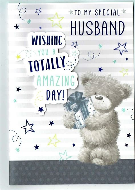 Husband Birthday Card Free Printable