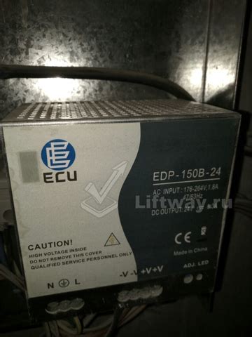 Блок питания EDP-150B-24 вход:220VAC выход:24VDC