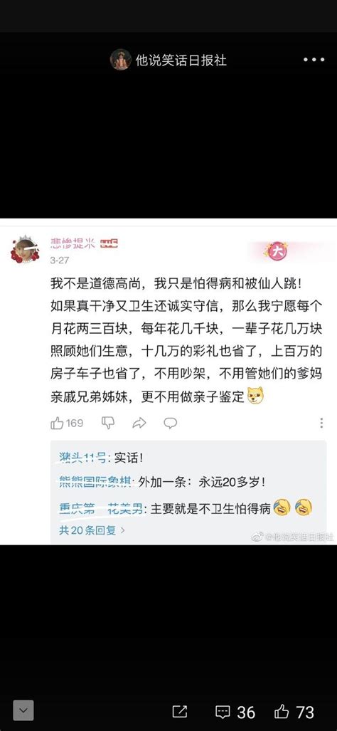 为什么要结婚？结婚的意义是什么？ 知乎