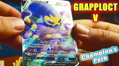 Champion S Path Grapploct V Full Art Ultra Rare Pull