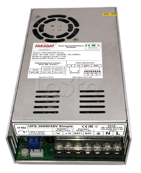 FARADAY ББП UPS 300W 48V Simple Блок бесперебойного питания FARADAY ББП