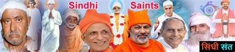 Sindhi Saints Tsw Sindhi Saints Sindhi Spiritual Master Religious