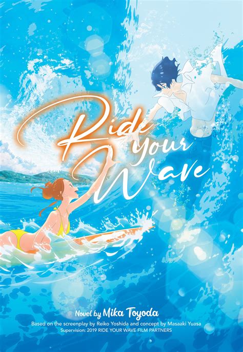 Ride Your Wave Light Novel By Mika Toyoda Penguin Books New Zealand