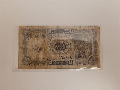 Ägypten 10 Piastres 1940 undated Kaufen auf Ricardo