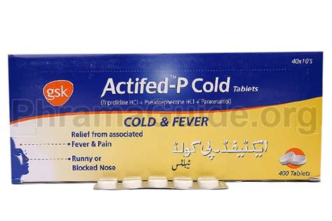 Actifed P Cold Tablet Uses Dosage And Price Smarthealerpk