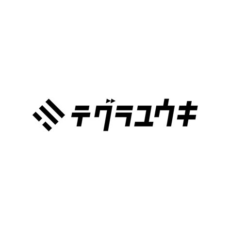 Fanza同人でテグラユウキ作品の500円＆50％offセール開催！累計販売数170万本突破！大人気ボイスサークルの作品が異例の特別価格に