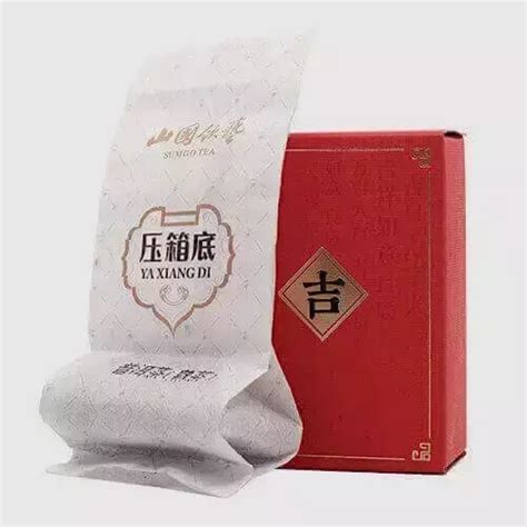 Aged Pu Erh Giftbox Ya Xiang Di G Menu Best Loose Leaf Tea