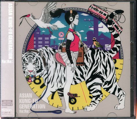 Anime Cd First Edition Limited Edition Asian Kung Fu Generation Rere