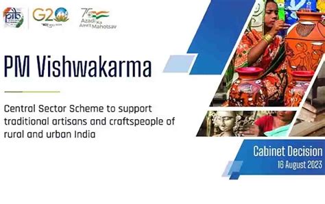 Pm Vishwakarma Scheme To Be Launched On Pm Modis Birthday Today