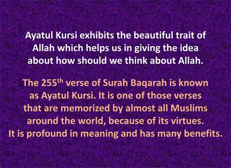 Surah Ayatul Kursi In English Translation