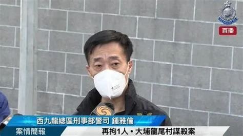 香港名媛碎尸案最新进展：警方再拘一人，疑为郑中基前助手 凤凰网