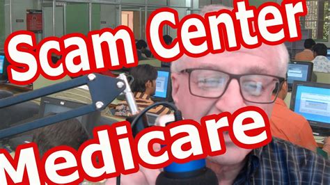 Medical Equipment Scam Calls Medicare Fraud Youtube