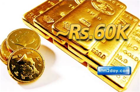 Gold Price Reaches Rs 59 900 Per Tola In Nepal