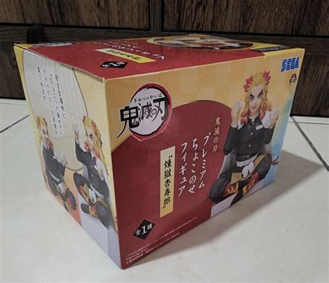 Sega Kimetsu No Yaiba Demon Slayer Kyojuro Rengoku Figure Eating