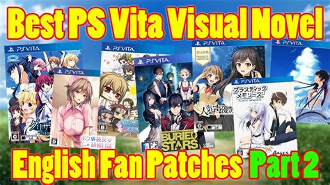 Best English Patched Visual Novels For PS Vita PART 2 YouTube