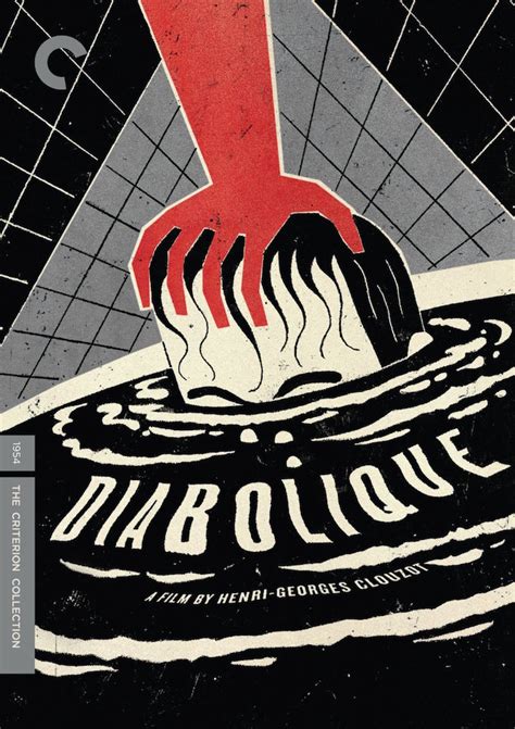 19 Stunning Movie Covers By the Criterion Collection - Santasombra