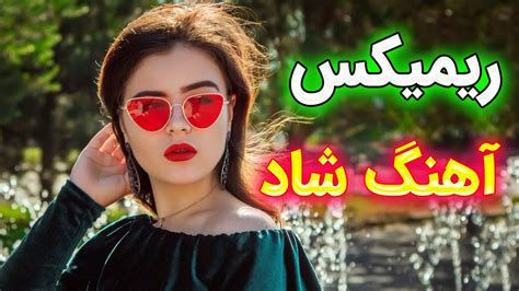 ریمیکس آهنگ های شاد بندری و فارسی با نوازندگی احمد پاکزاد 💖 Top Persian