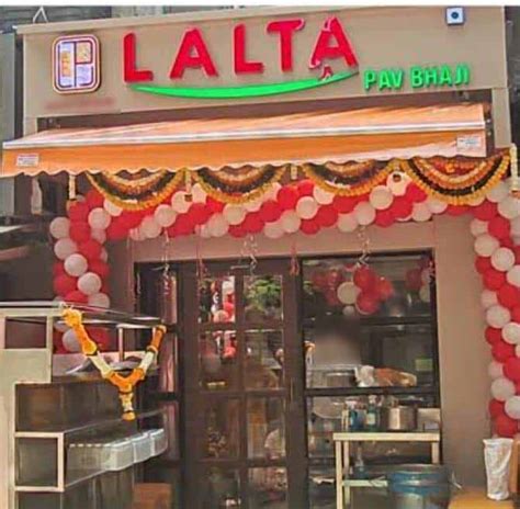 Lalta Pav Bhaji Ghatkopar West Mumbai Zomato