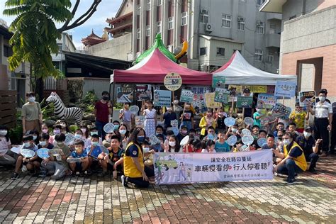 斗六警宣導團前進校園 大小學童熱情參與 民眾網