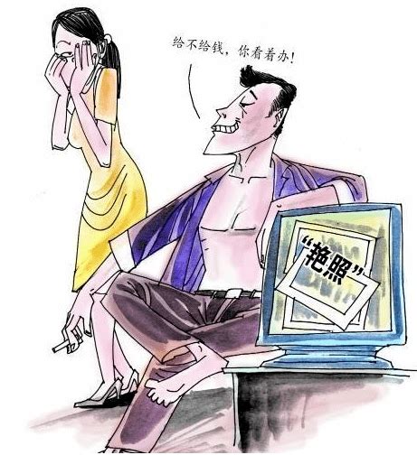 百色一男子以裸照威胁初中女生与之强行发生性关系 搜狐大视野 搜狐新闻