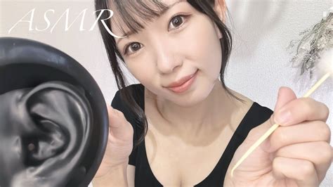 Asmr お姉さんが寝かしつけてあげるasmr Live♡ 黒3dio Deep Sleep Asmr Youtube