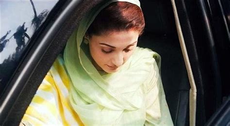 Maryam Nawaz S Remand Extended Till Oct 25 Mm News