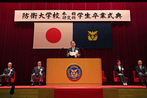 令和5年3月26日 令和4年度 防衛大学校卒業式 内閣総理大臣訓示 総理の演説・記者会見など 首相官邸ホームページ