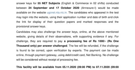 Library Science Professionals Portal Display Of Questions Marked