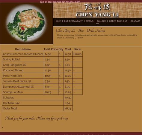 Online Menu of Chen Yang Li Restaurant, Bow, New Hampshire, 03304 - Zmenu