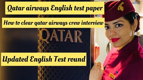 Qatar Airways English Test Round Qatar Airways Cabin Crew Interview