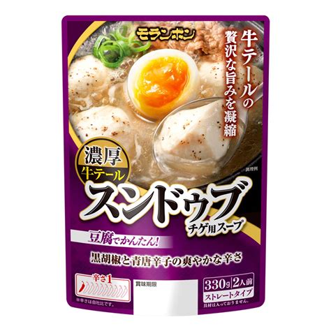 スンドゥブチゲ用スープ 濃厚牛テール 商品情報 モランボン