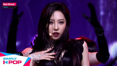 Simply K Pop Dahye 다혜 Bad Blood 나쁜 피 Ep443 Youtube