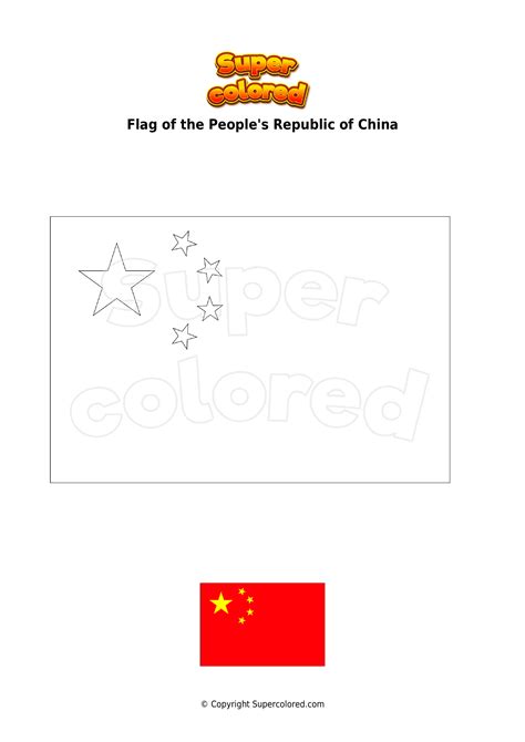 Coloring page Flag of the People's Republic of China - Supercolored.com