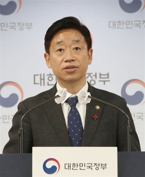 오태석 과기정통부 차관 2023 업무보고 사전브리핑 네이트 뉴스