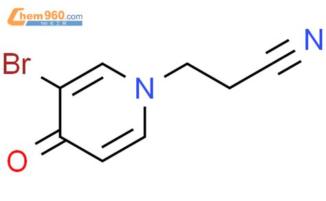 130671 20 4 3 3 bromo 4 oxopyridin 1 4H yl propanenitrile化学式结构式分子式