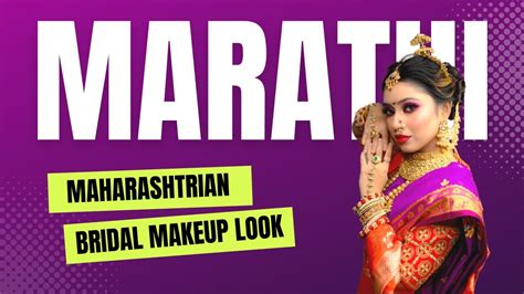 Maharashtrian Marathi Bridal Makeup Look Step By Step Full Tutorial