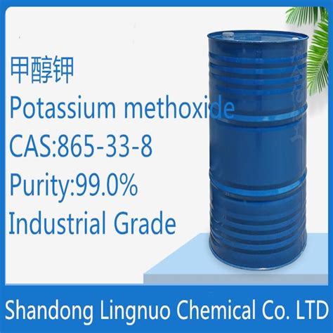 Buy Potassium Methoxide Achromatic Crystal Industrial Grade From