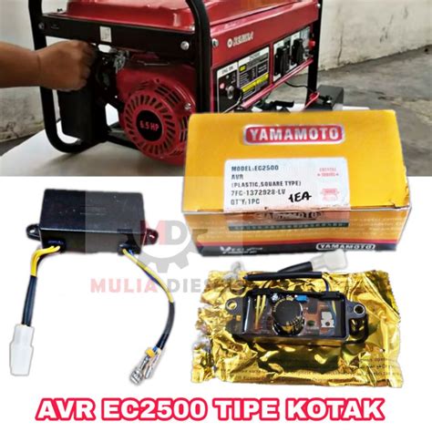 Jual Avr Genset Generator Kotak Square Ec Ec Tak Watt