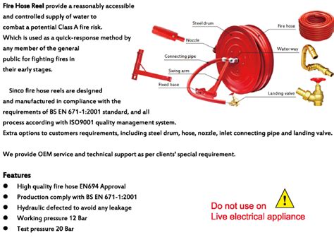 Fire fighting manual swing fire hose reel price with plastic or brass spray nozzle