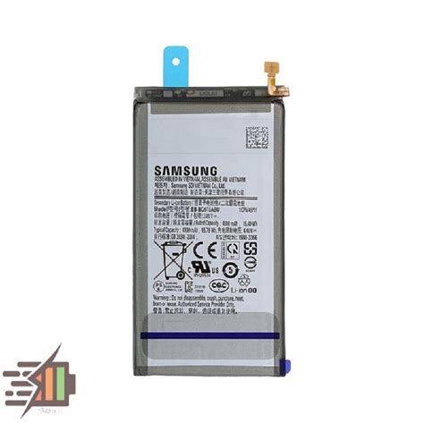 باتری سامسونگ Samsung Galaxy S10 Plus مدل Eb Bg975abu فروشگاه اینترنتی باتری تل