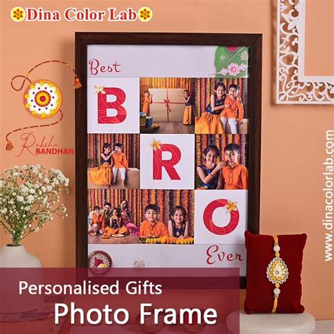 Rakhi Photo Frame Is A Collection Of Raksha Bandhan Photo Frame