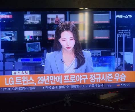 속보 실시간 연합뉴스 속보 ㄷㄷㄷㄷㄷㄷㄷㄷㄷ 포텐 터짐 최신순 에펨코리아