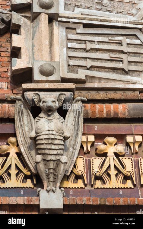 Detail Of Arc De Triomf Triumphal Arch In Passeig Lluis Companys